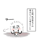 ケサパラちゃん（個別スタンプ：40）