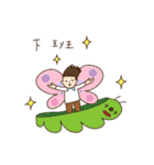 Rabbit and dog's friends（個別スタンプ：4）