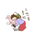 Rabbit and dog's friends（個別スタンプ：7）