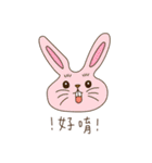 Rabbit and dog's friends（個別スタンプ：8）