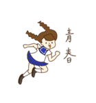 Rabbit and dog's friends（個別スタンプ：10）
