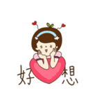 Rabbit and dog's friends（個別スタンプ：15）