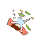 Rabbit and dog's friends（個別スタンプ：18）
