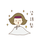 Rabbit and dog's friends（個別スタンプ：25）