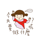 Rabbit and dog's friends（個別スタンプ：32）