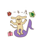 Rabbit and dog's friends（個別スタンプ：34）
