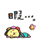 色えんぴつ（個別スタンプ：6）