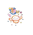色えんぴつ（個別スタンプ：8）