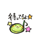 色えんぴつ（個別スタンプ：9）