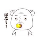 表情がリアルすぎるクマ（個別スタンプ：9）