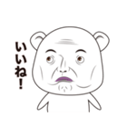 表情がリアルすぎるクマ（個別スタンプ：22）