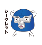 表情がリアルすぎるクマ（個別スタンプ：30）