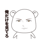 表情がリアルすぎるクマ（個別スタンプ：40）