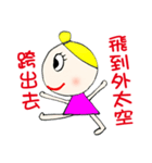 Na Na  (Hand drawing Second Edition)（個別スタンプ：22）