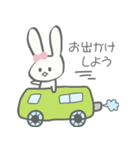 言わないと伝わらない言葉たち。（個別スタンプ：3）