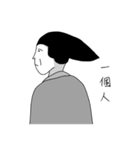 Mr. Poor guy（個別スタンプ：2）