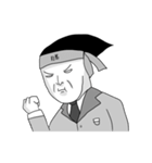 Mr. Poor guy（個別スタンプ：31）