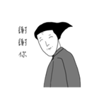 Mr. Poor guy（個別スタンプ：40）