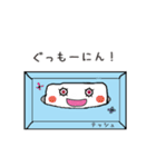 テッシュくんのまいにち（個別スタンプ：1）