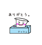 テッシュくんのまいにち（個別スタンプ：5）