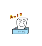 テッシュくんのまいにち（個別スタンプ：9）