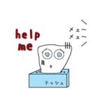 テッシュくんのまいにち（個別スタンプ：10）