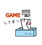 テッシュくんのまいにち（個別スタンプ：16）