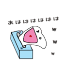 テッシュくんのまいにち（個別スタンプ：19）