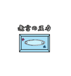 テッシュくんのまいにち（個別スタンプ：22）
