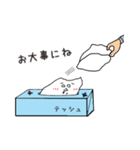 テッシュくんのまいにち（個別スタンプ：24）