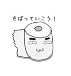 テッシュくんのまいにち（個別スタンプ：25）