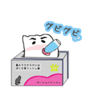 テッシュくんのまいにち（個別スタンプ：29）