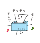 テッシュくんのまいにち（個別スタンプ：31）