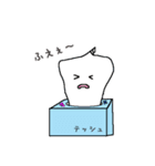 テッシュくんのまいにち（個別スタンプ：32）