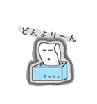 テッシュくんのまいにち（個別スタンプ：33）