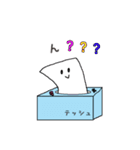 テッシュくんのまいにち（個別スタンプ：38）
