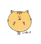 だじゃれすぽんす（個別スタンプ：2）