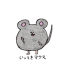 だじゃれすぽんす（個別スタンプ：3）