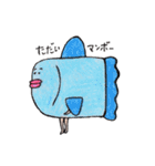 だじゃれすぽんす（個別スタンプ：4）