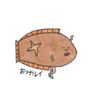 だじゃれすぽんす（個別スタンプ：7）