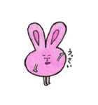 だじゃれすぽんす（個別スタンプ：14）