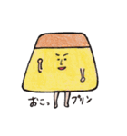 だじゃれすぽんす（個別スタンプ：18）