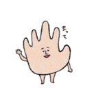 だじゃれすぽんす（個別スタンプ：19）