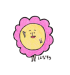 だじゃれすぽんす（個別スタンプ：20）