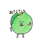 だじゃれすぽんす（個別スタンプ：24）