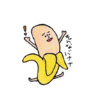 だじゃれすぽんす（個別スタンプ：30）