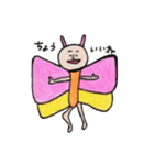 だじゃれすぽんす（個別スタンプ：37）