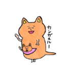 だじゃれすぽんす（個別スタンプ：38）