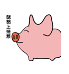 We are funny Piggy family（個別スタンプ：5）