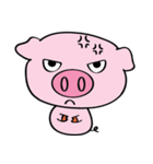 We are funny Piggy family（個別スタンプ：9）